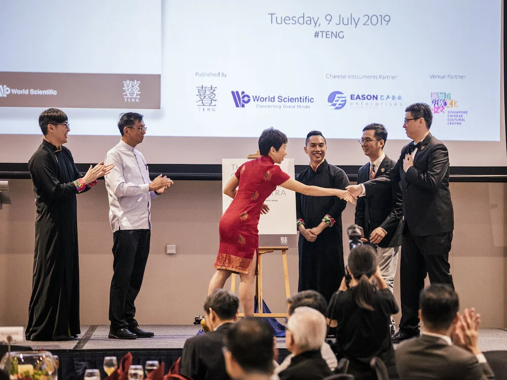 20190709 Teng Book Release-54.JPG