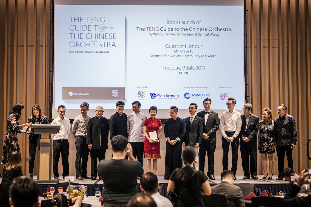 20190709 Teng Book Release-56.JPG