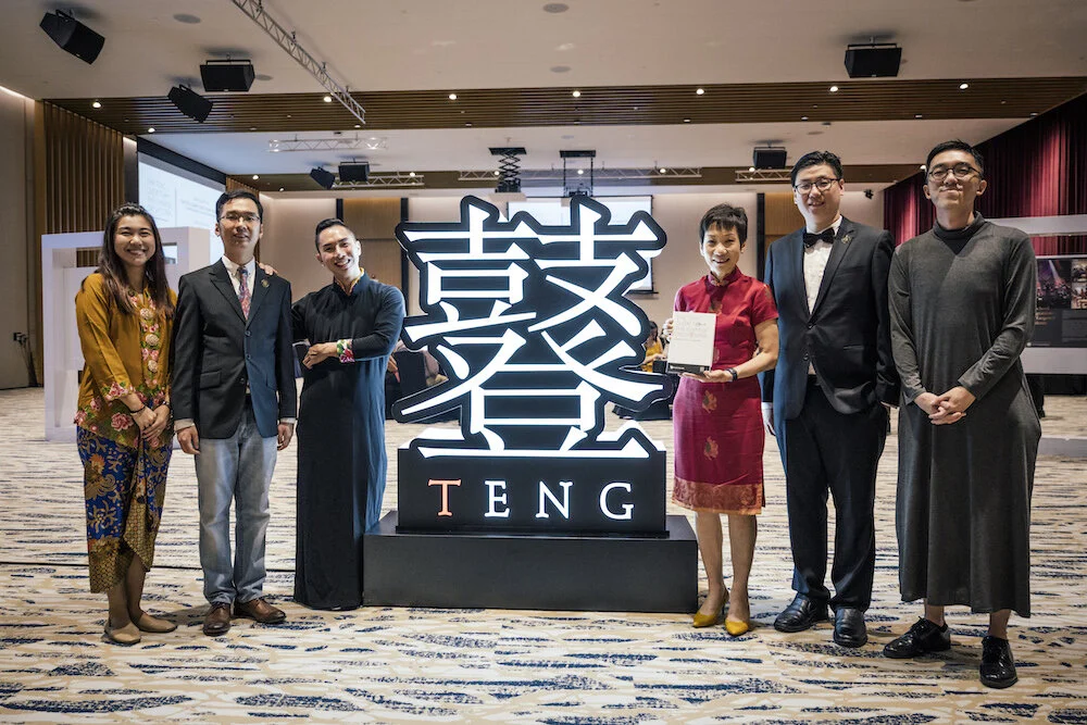 20190709 Teng Book Release-67.JPG