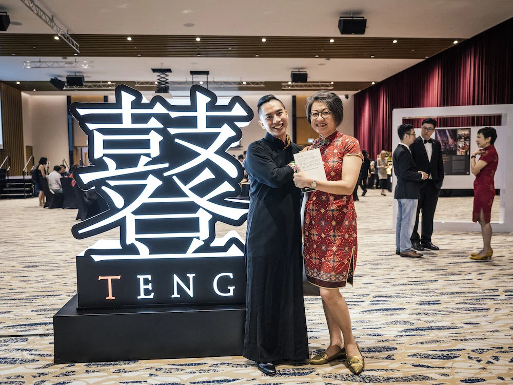 20190709 Teng Book Release-70.JPG