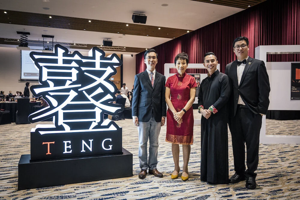 20190709 Teng Book Release-71.JPG