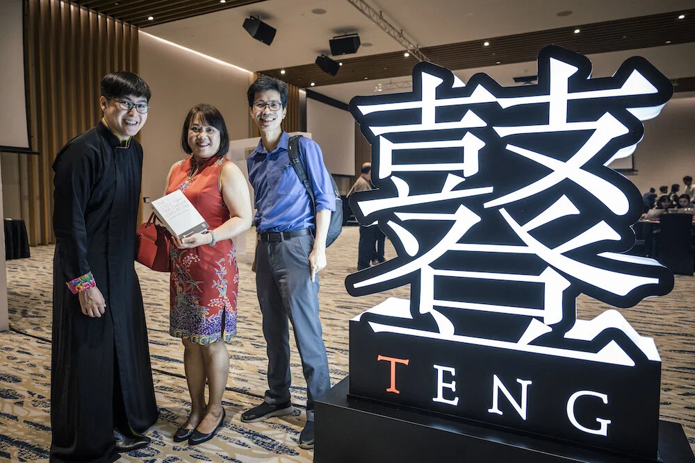 20190709 Teng Book Release-75.JPG