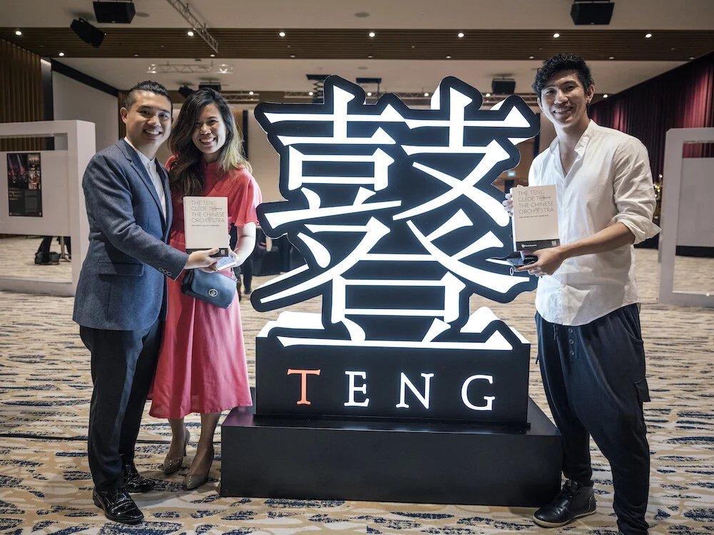 20190709 Teng Book Release-77.JPG