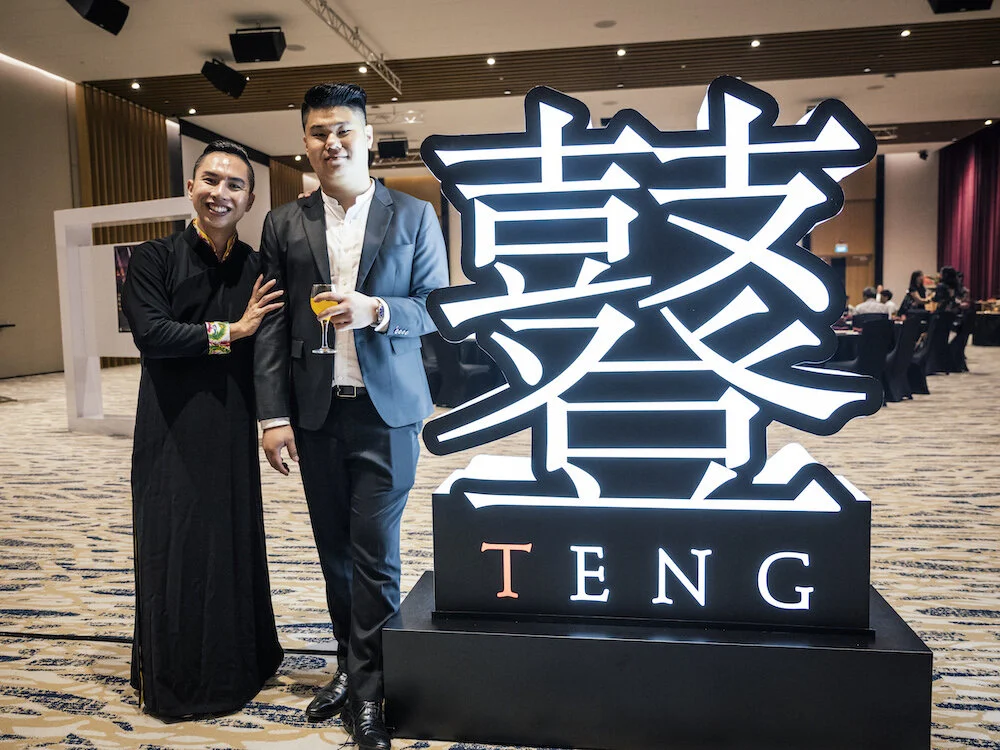 20190709 Teng Book Release-80.JPG