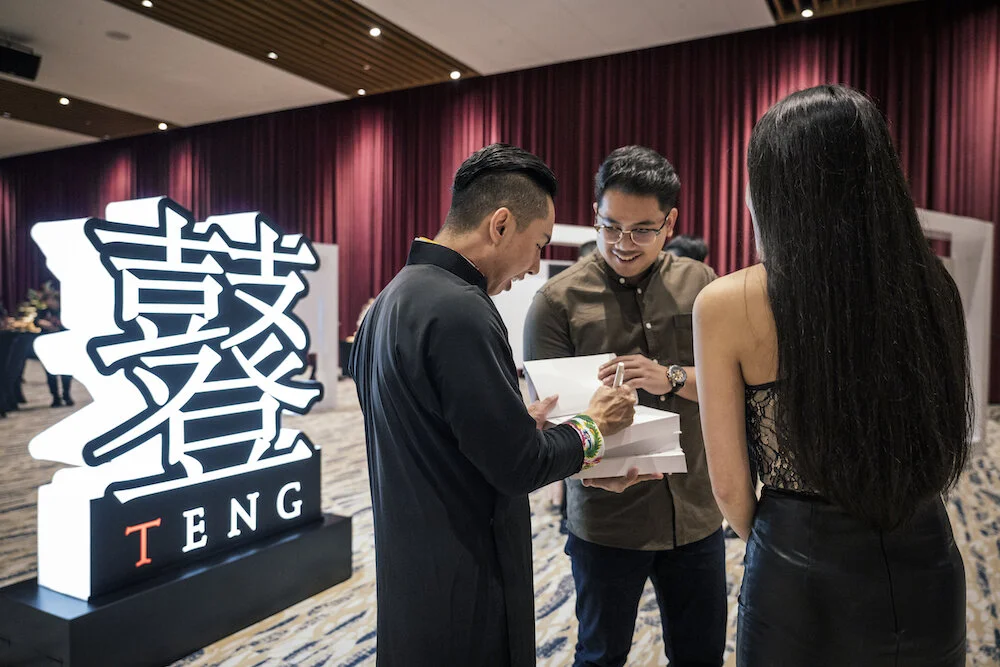 20190709 Teng Book Release-81.JPG
