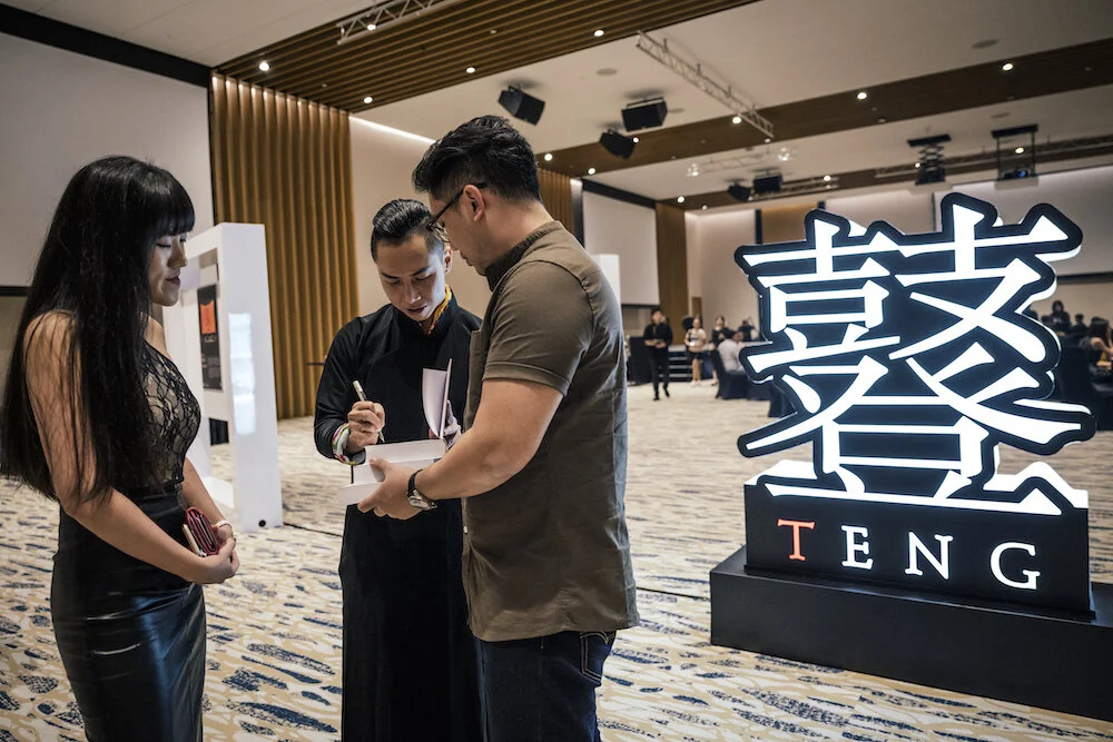 20190709 Teng Book Release-82.JPG