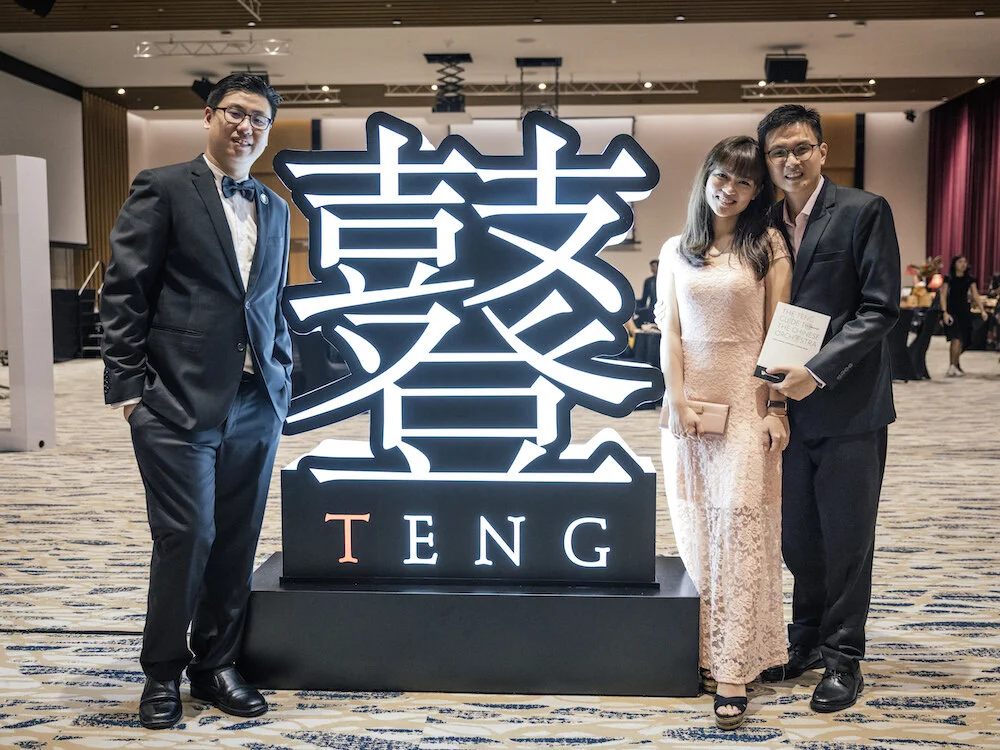 20190709 Teng Book Release-83.JPG