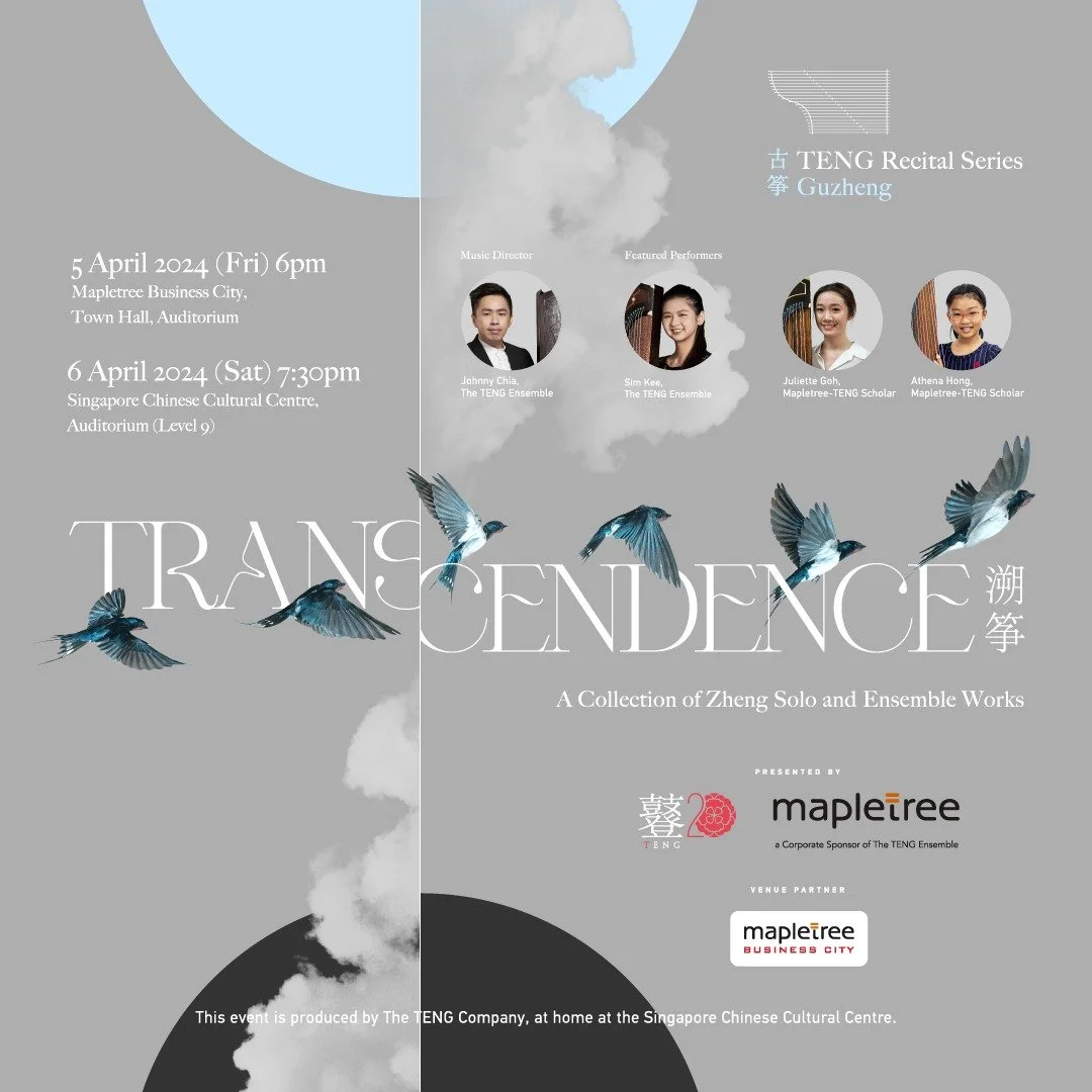 The TENG Company Presents Its New Recital Series to Showcase  Budding Guzheng Musicians