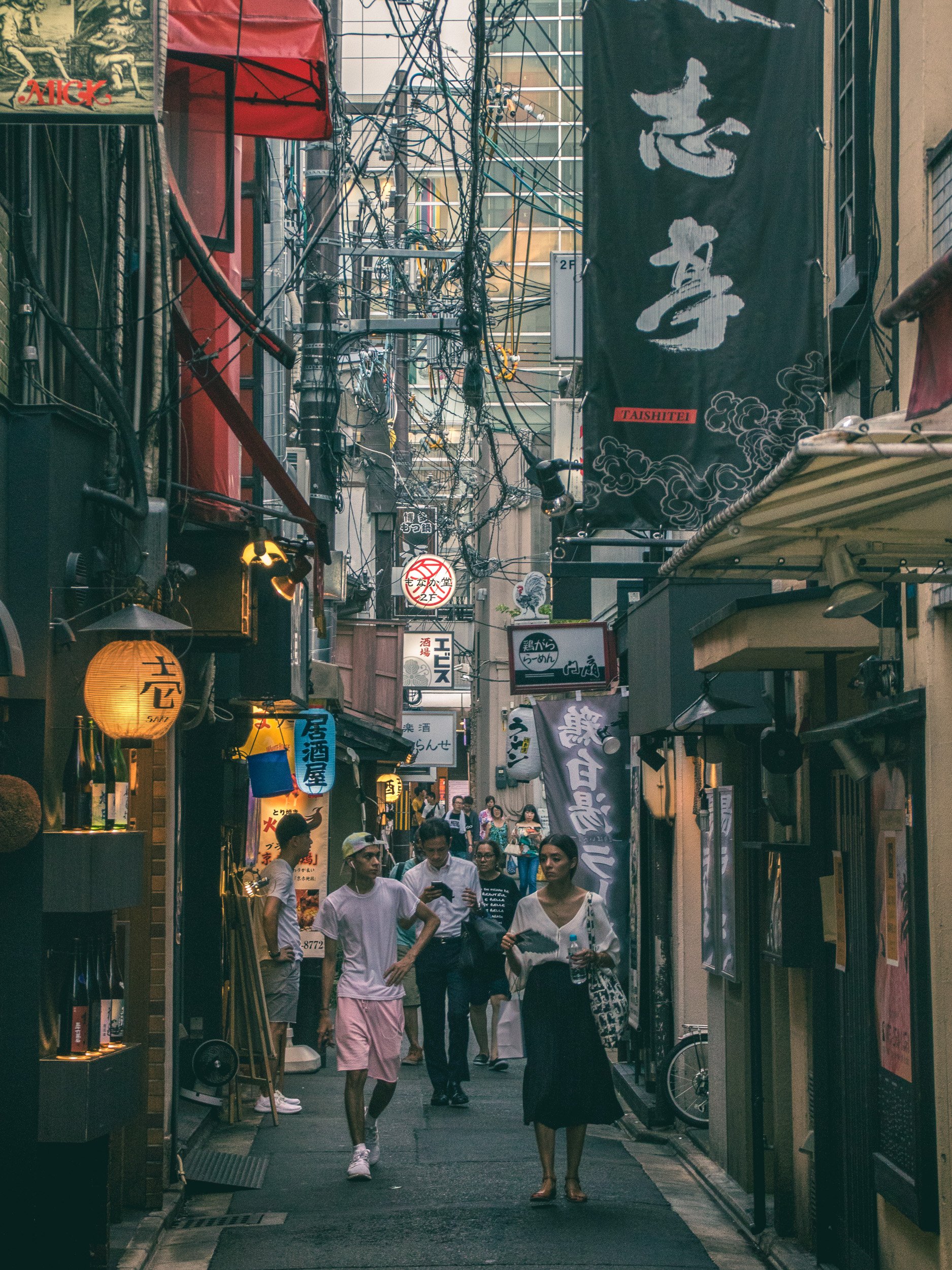 Kyoto Streets.jpg
