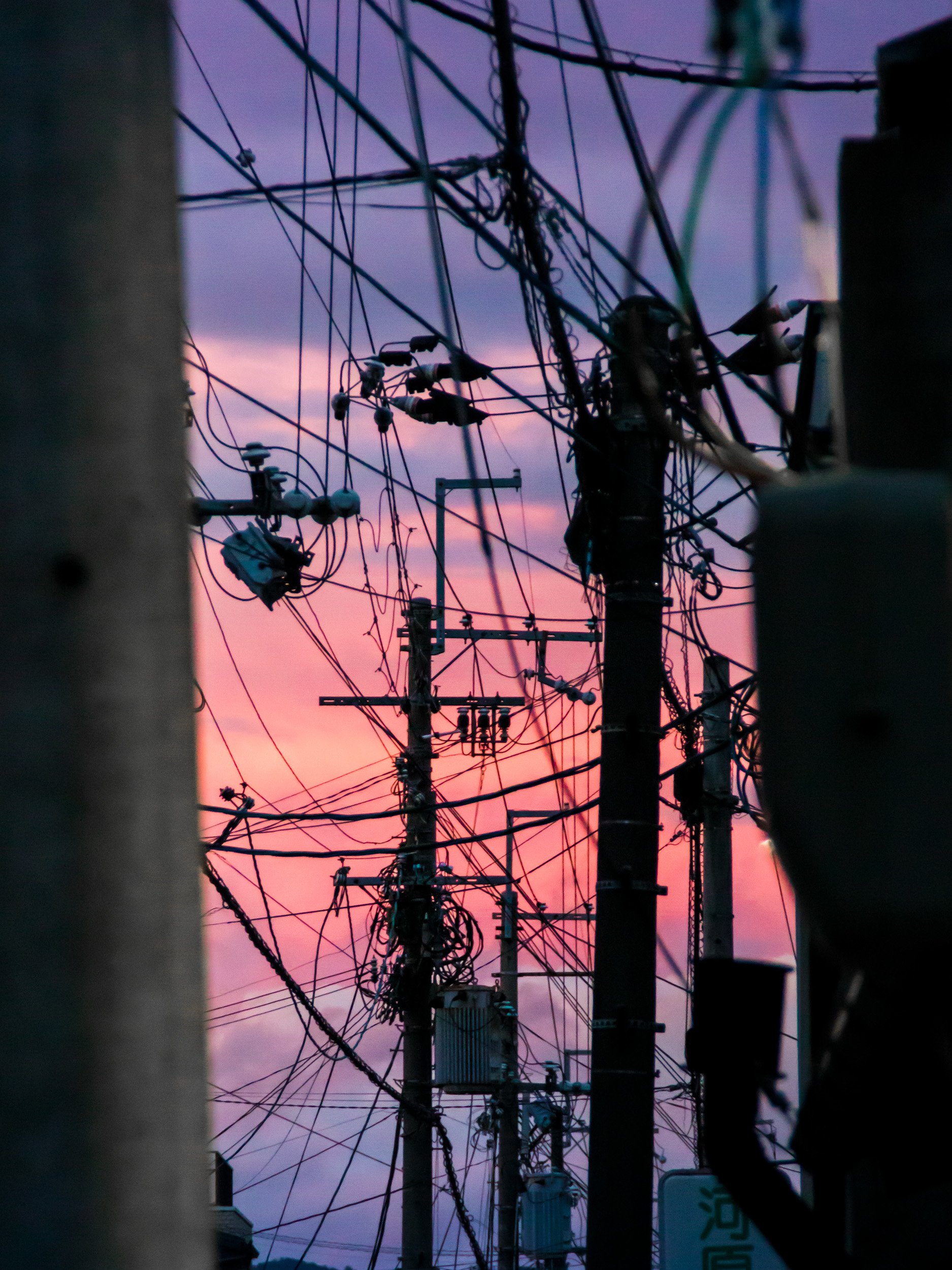 wired Kyoto.jpg