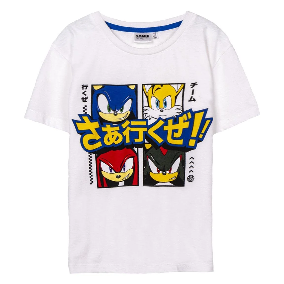 camiseta sonic.jpeg
