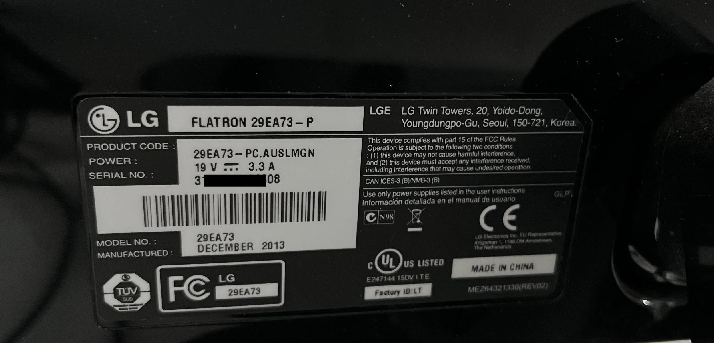 LG monitor 2.jpg