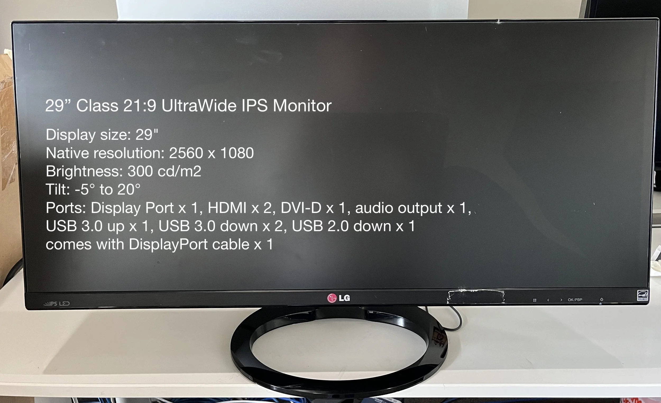 LG monitor 1.jpg