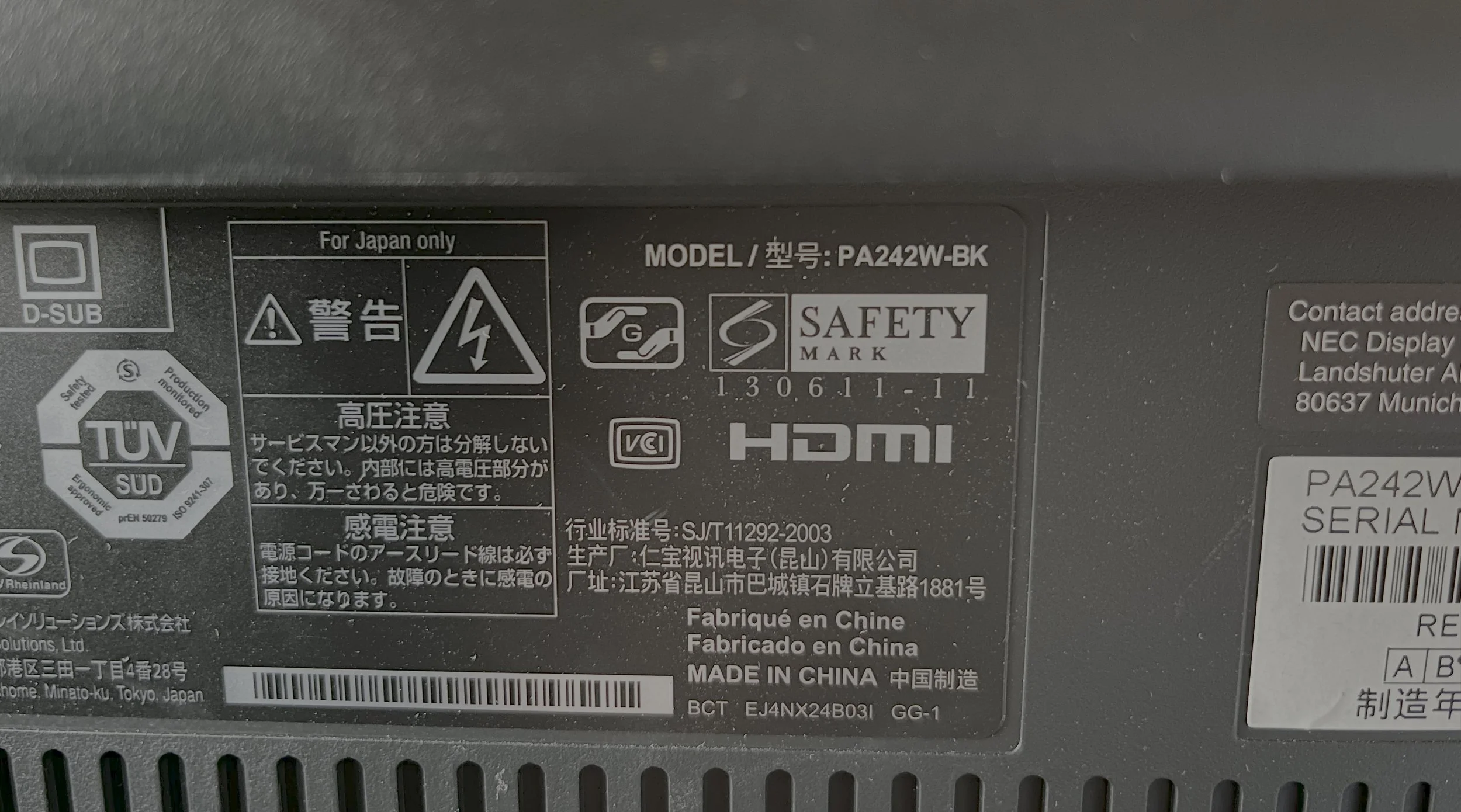 NEC PA242W monitor 2.jpg