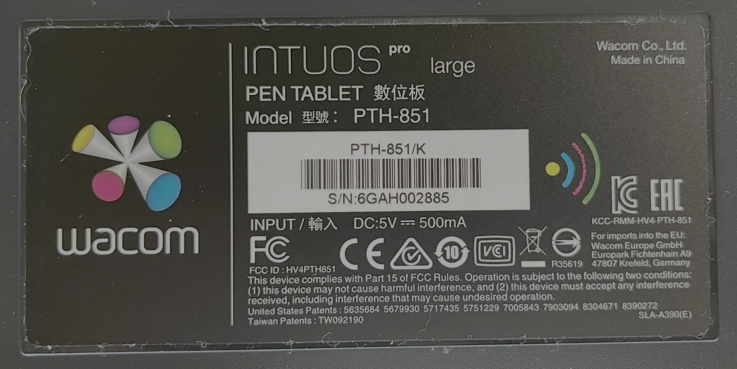 Wacom 2.jpg