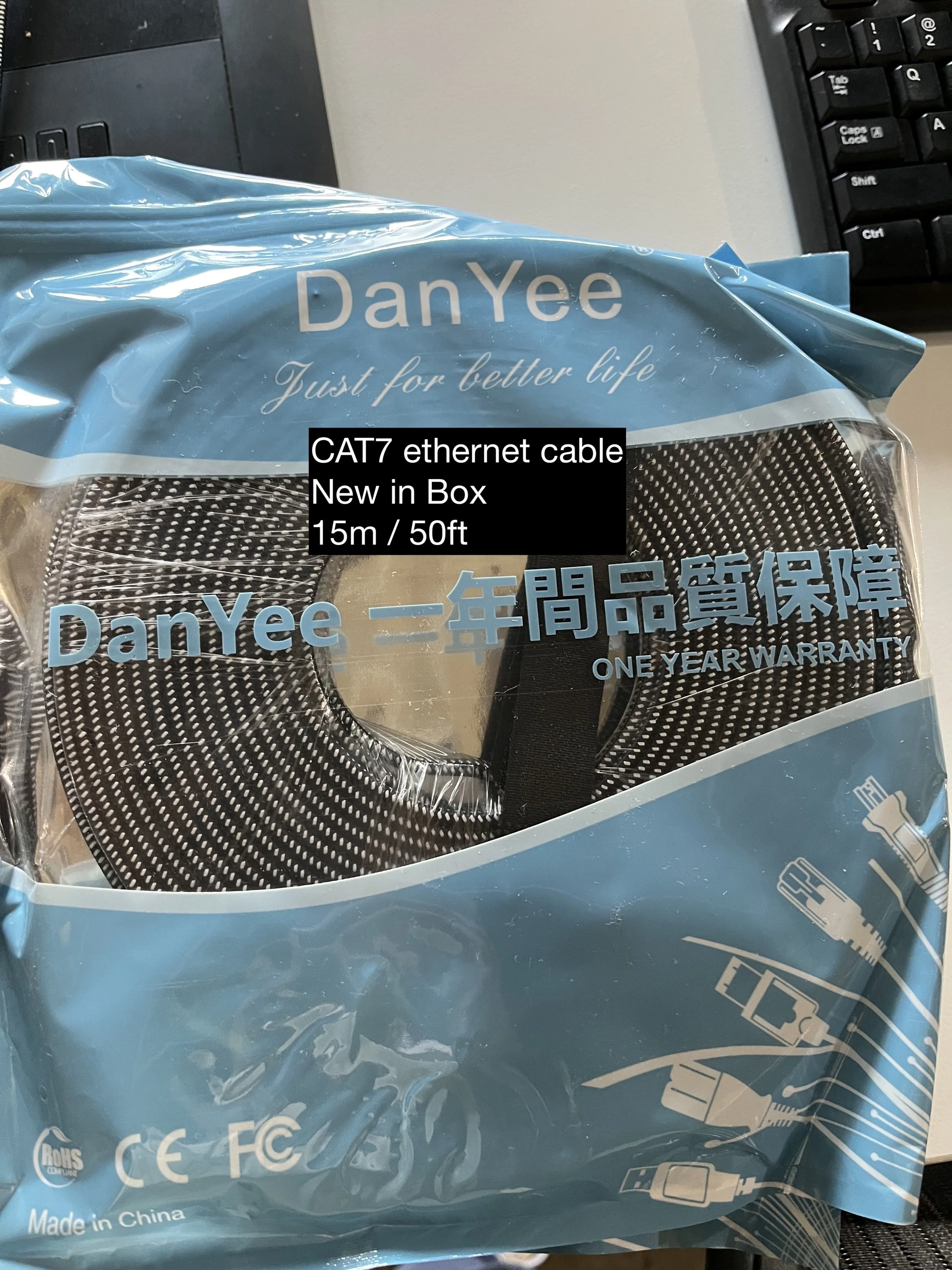 ethernet cable 15m.jpg
