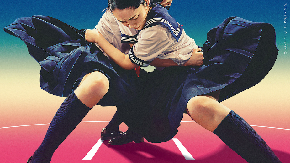 HIGH FIVE: POWERFUL STORYTELLING THROUGH ICONIC VISUALS