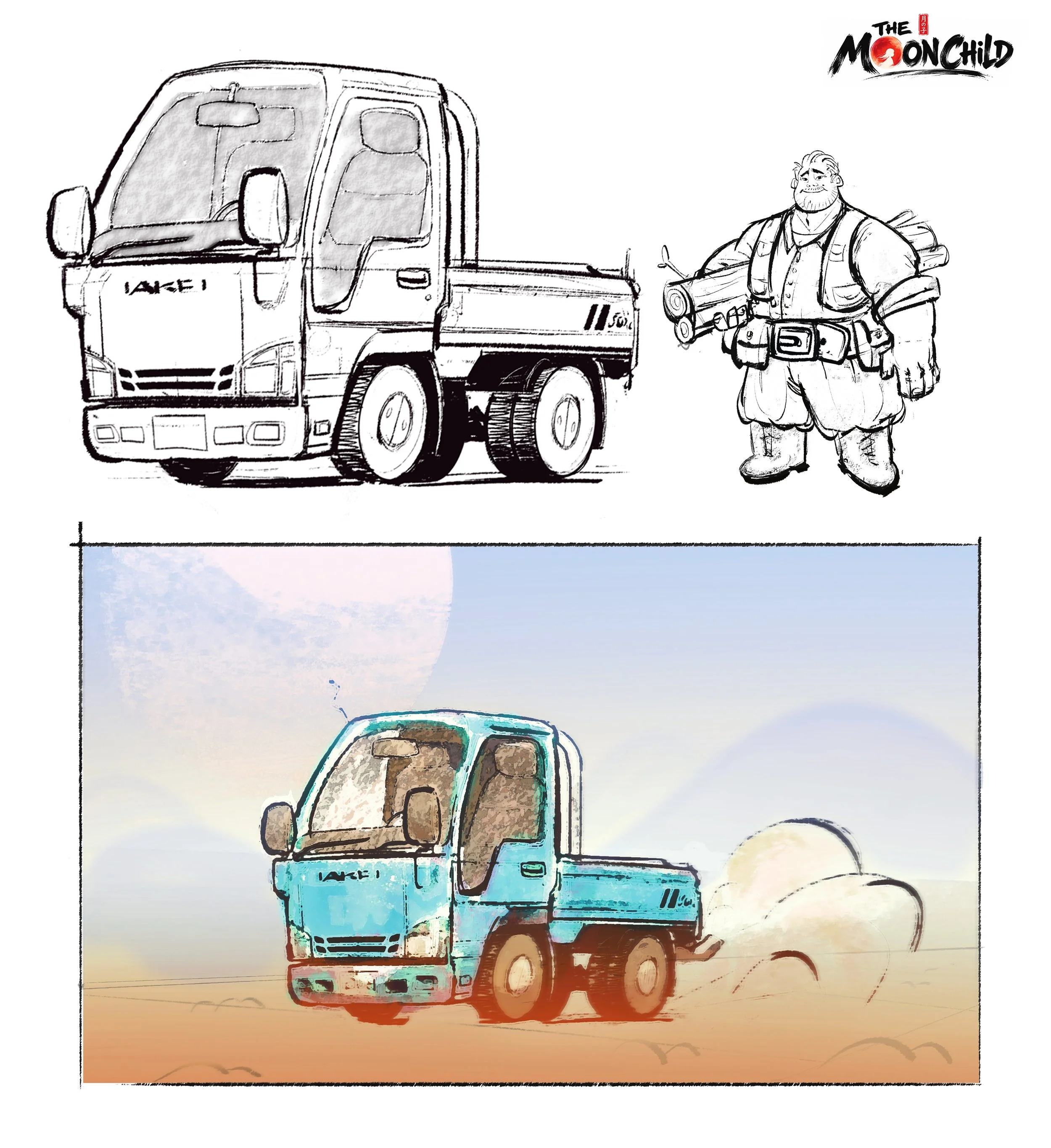 truck copy.jpg