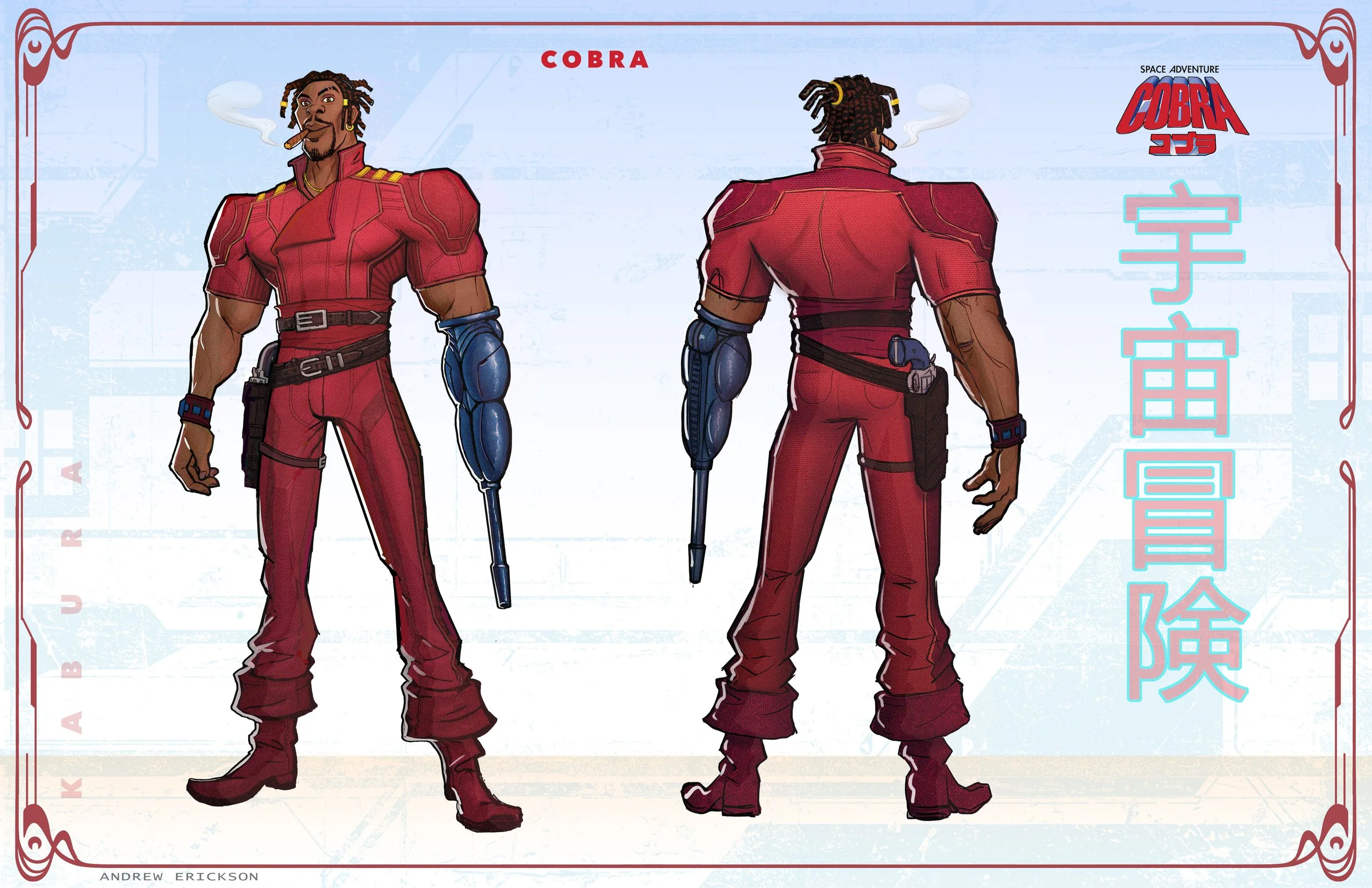 9_cobra2.jpg