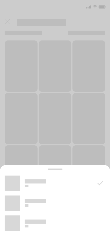 Acelerate-contextual-menu.gif