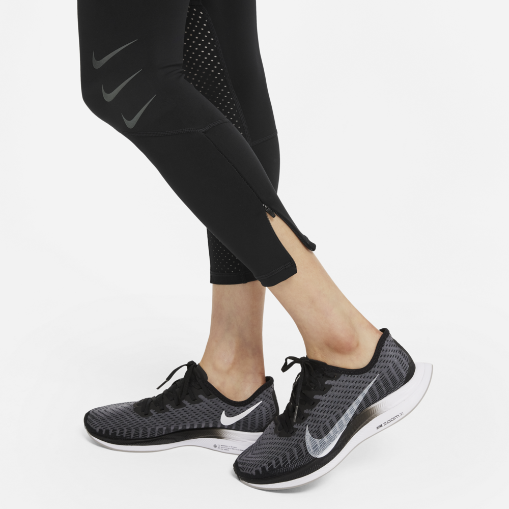 Industrialiseren Clam Kruik Nike ADV Run Division Tights — Last Lap Cornerstore