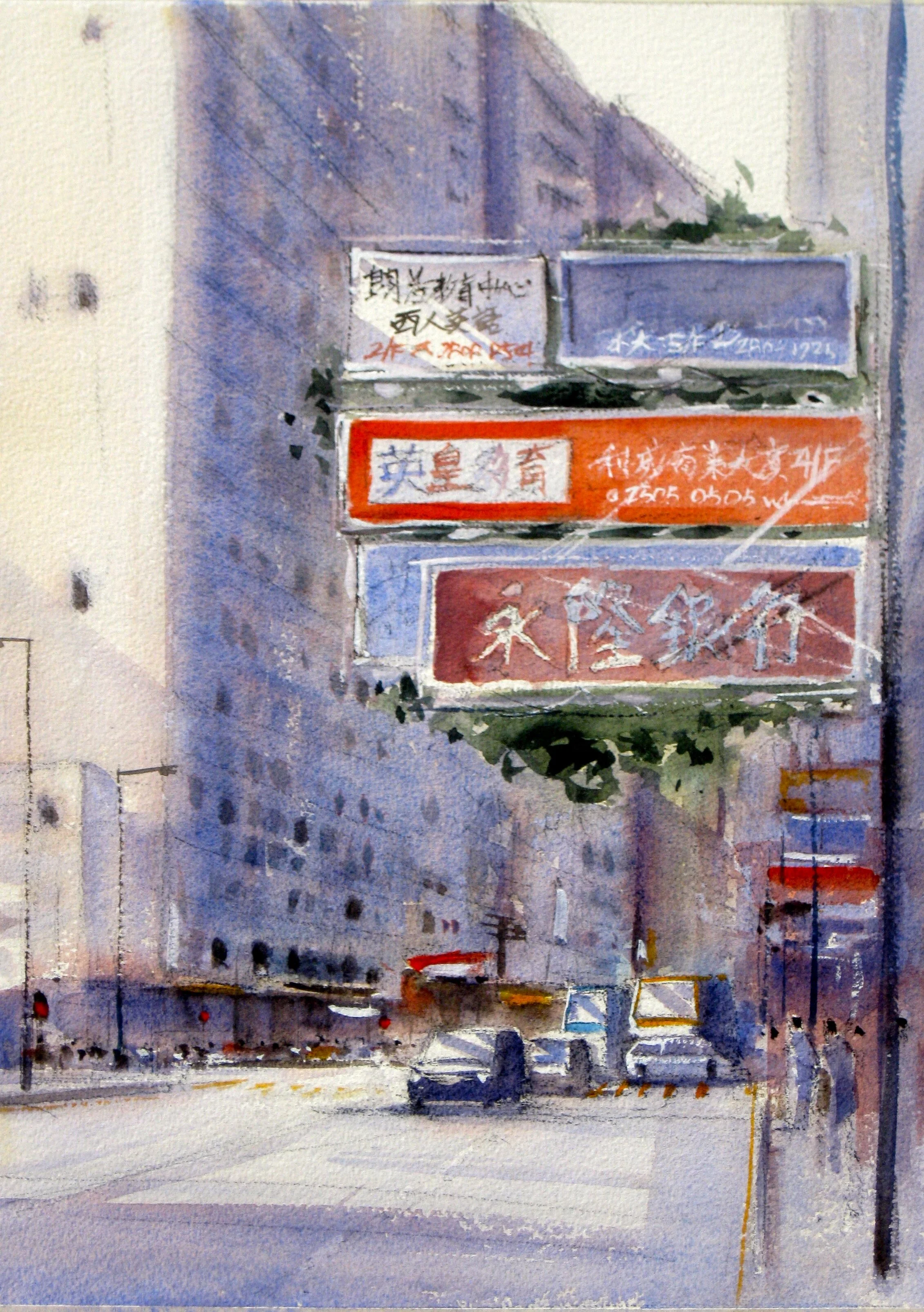 Aftrnoon shadows, Wanchai.JPG