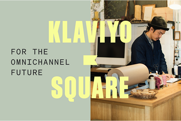KlaviyoSquareOmniChannel-Blog-ArticleCard.png