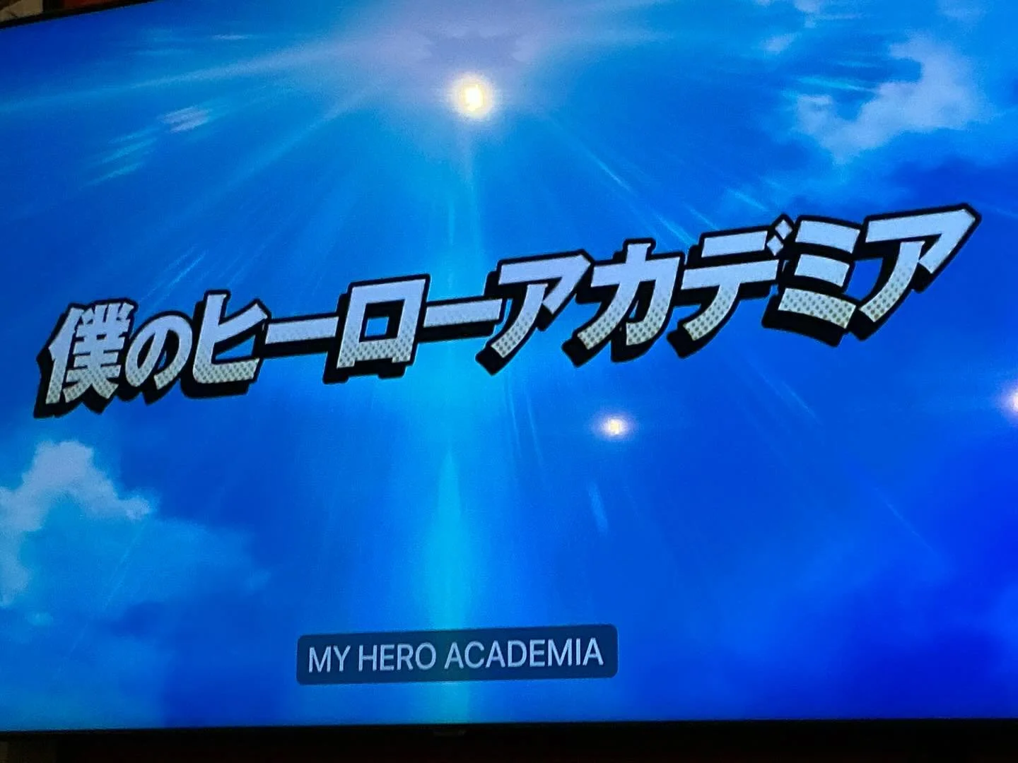 Maybe the best finale season to an anime ever. I would have cried if I&rsquo;d had any tears left, but season 6 and 7 ran me dry. Thank you @plusultra @mhayourenext #ᴍʏʜᴇʀᴏᴀᴄᴀᴅᴇᴍɪᴀ #fanforlife