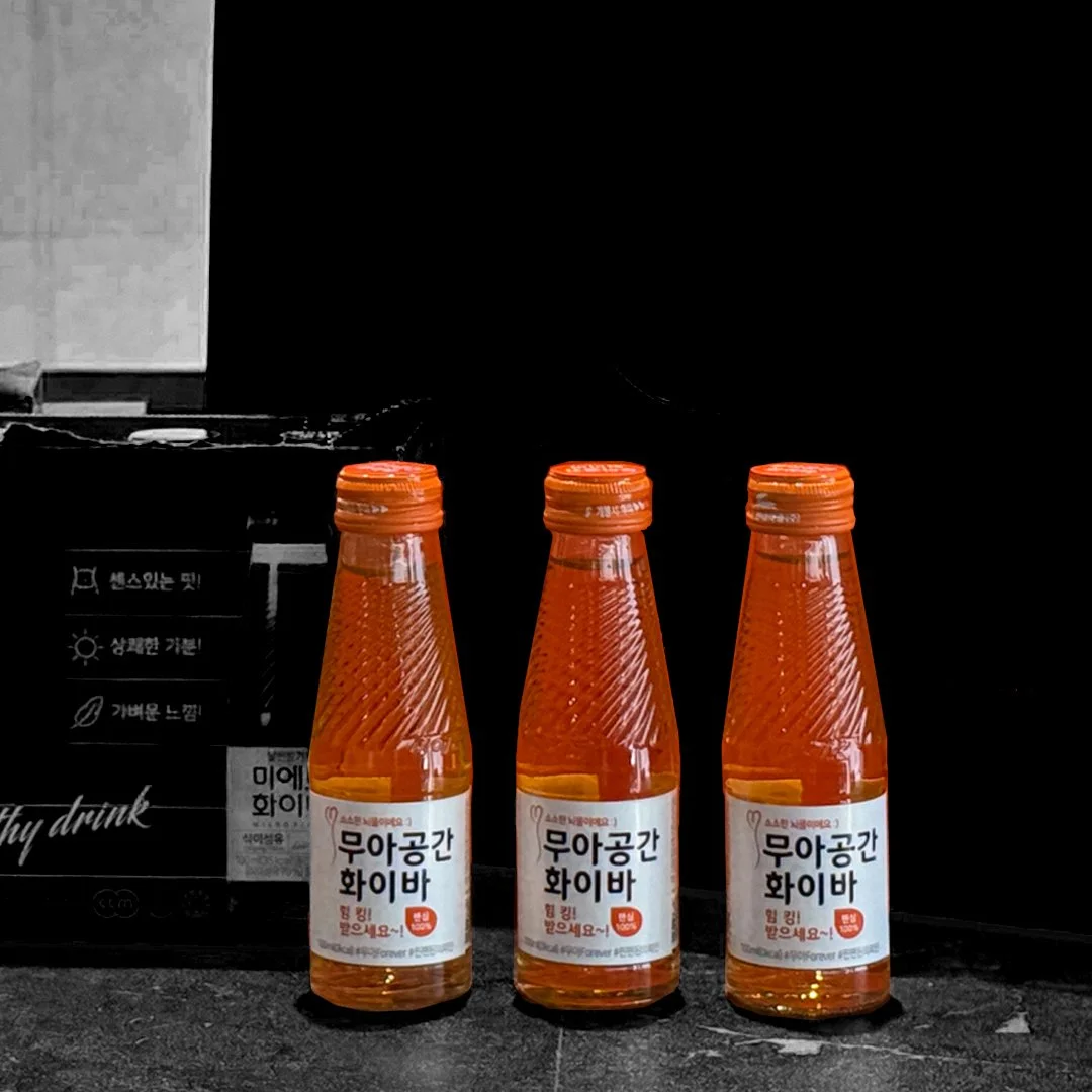 진심은 결국 서로를 이어주죠