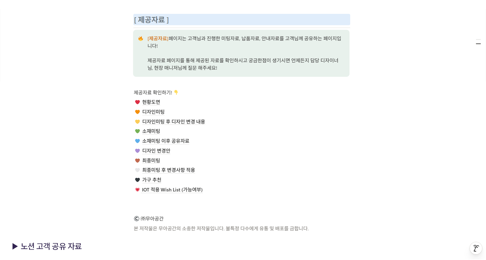 22222 복사 (1).png