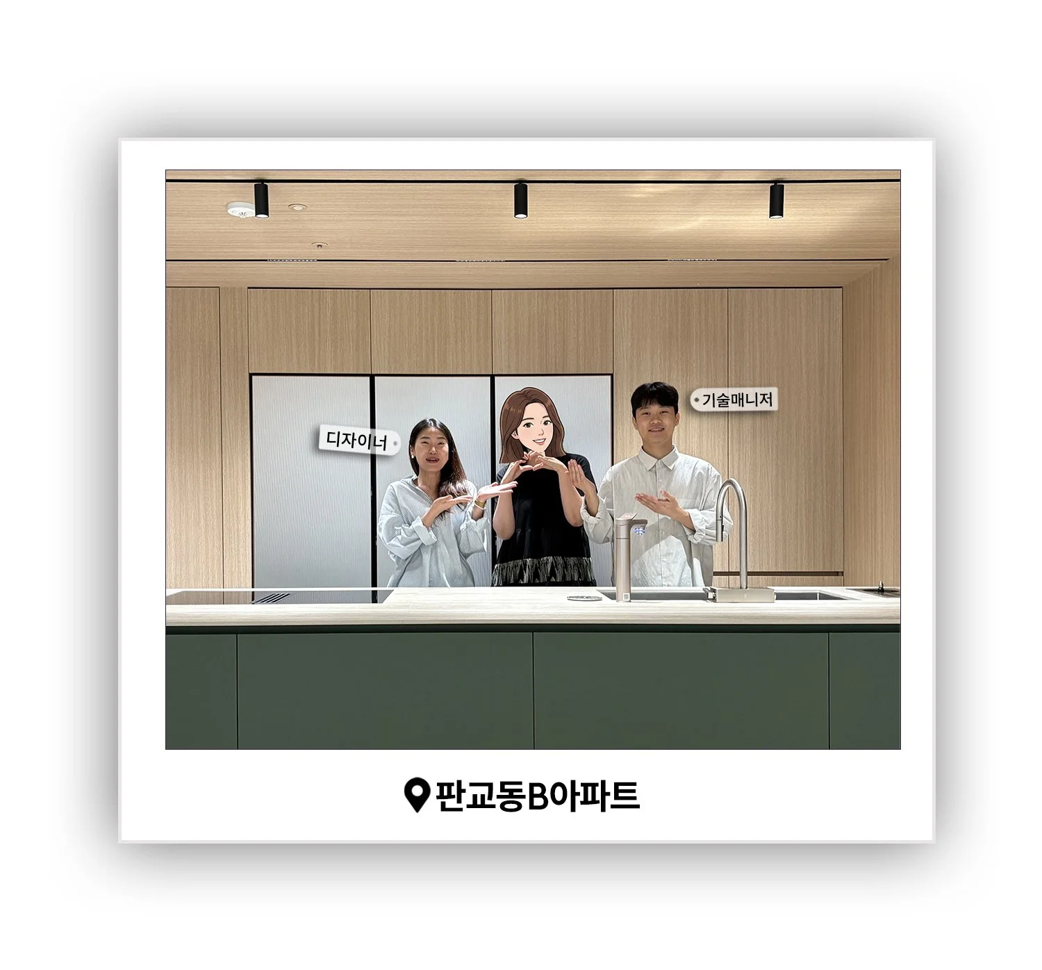 후기사진 복사.jpg