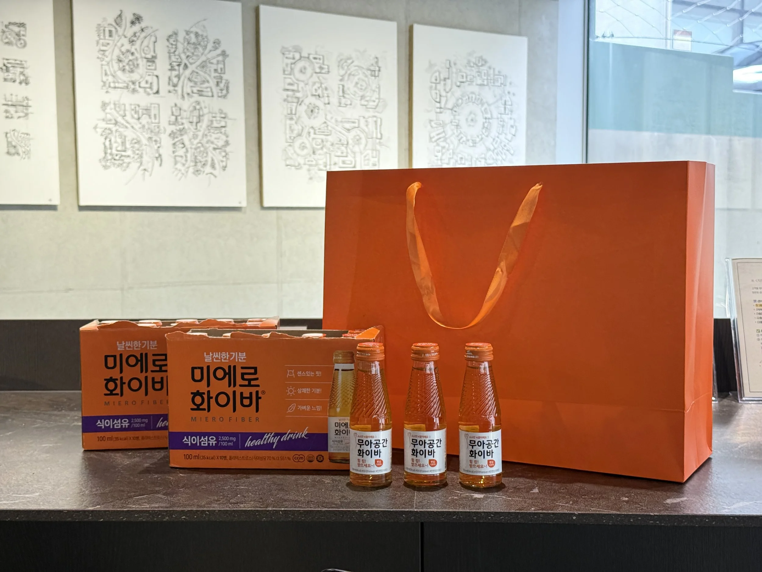 20250628_판교봇들마을302_고객후기 17.jpeg