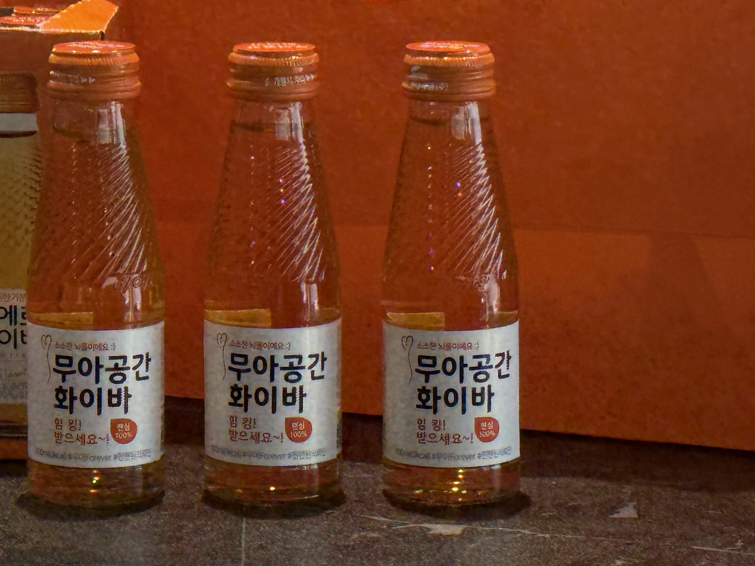 20250628_판교봇들마을302_고객후기 19 복사.jpg