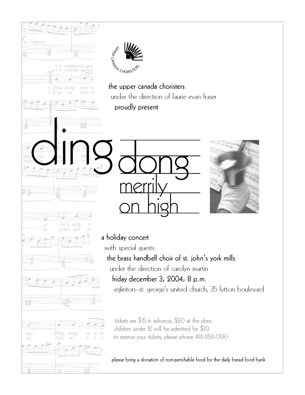 DingDong_poster.jpg
