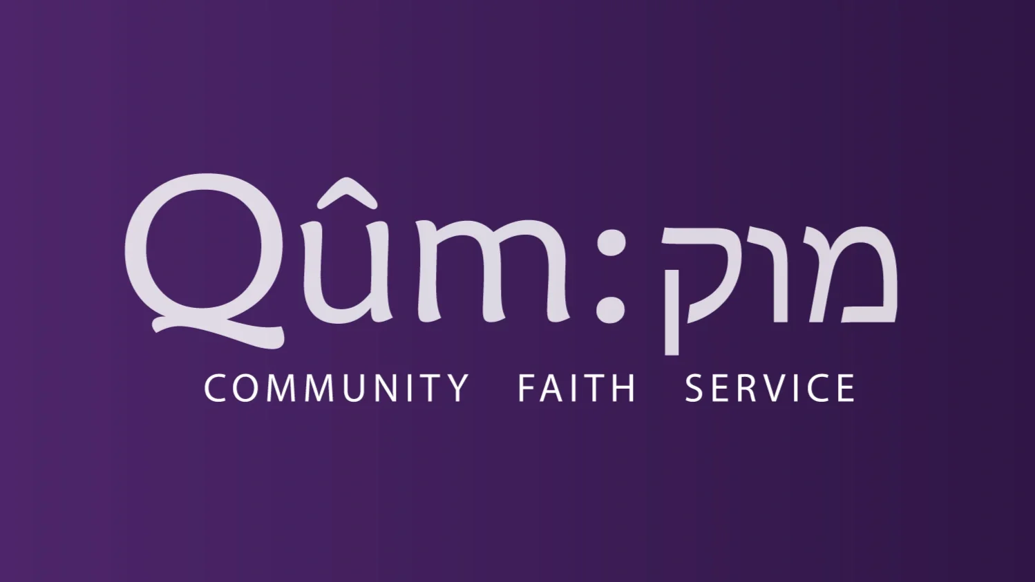 Sept. 28: NEW GROUP FOR MILLENNIALS AND GEN-Z - Qûm