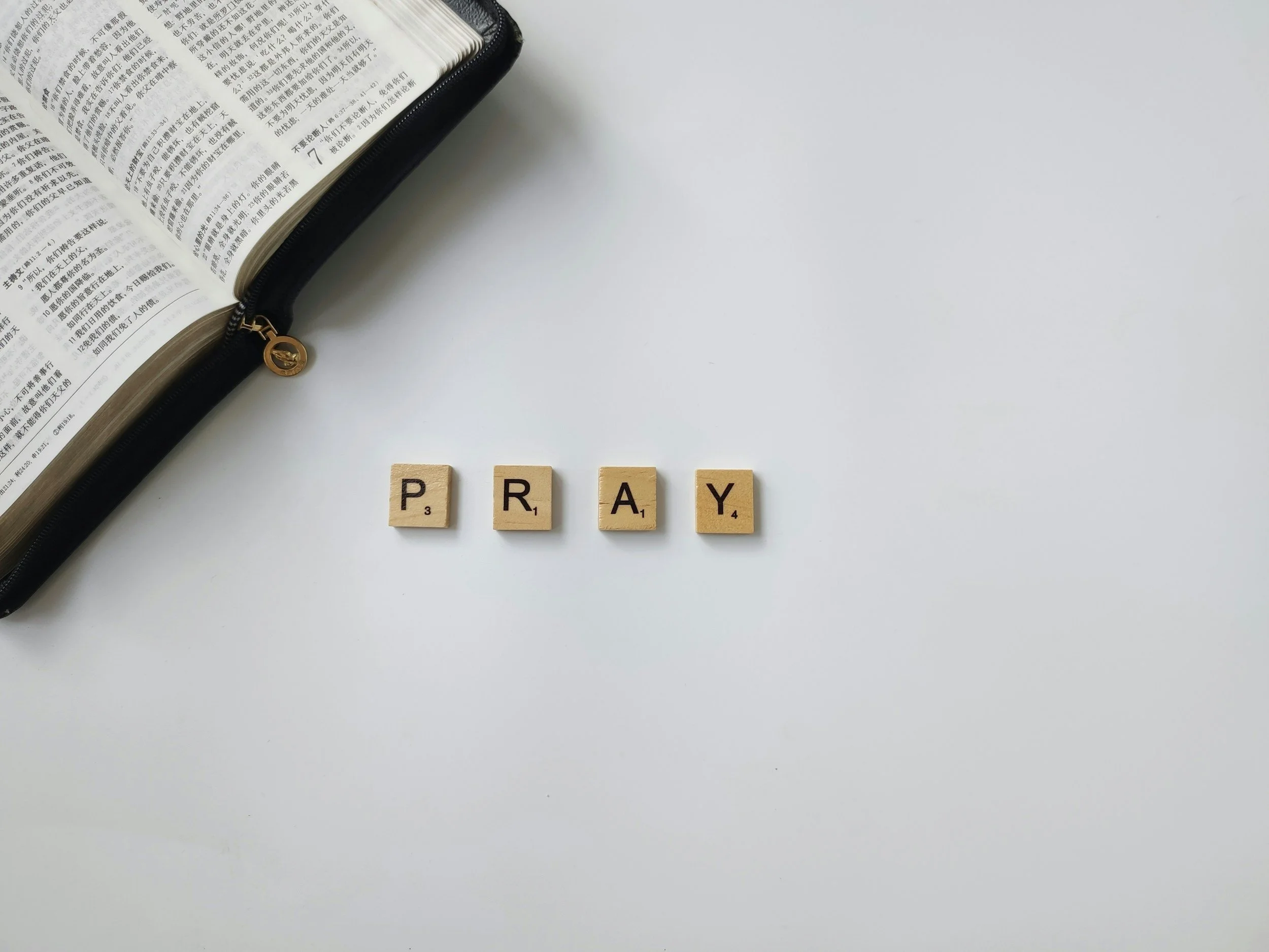 Prayer List Update 
