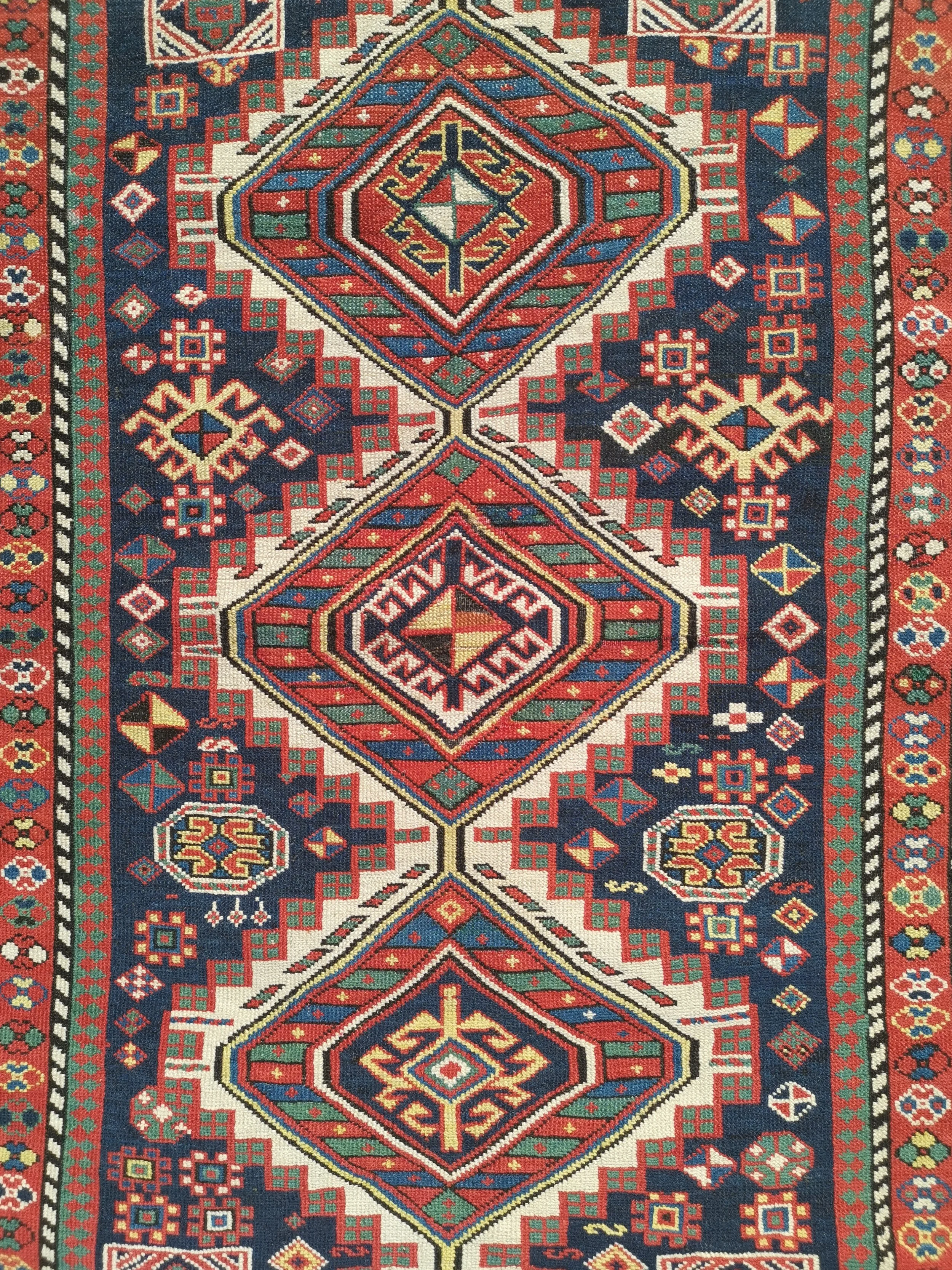 £2,400   250 x 118