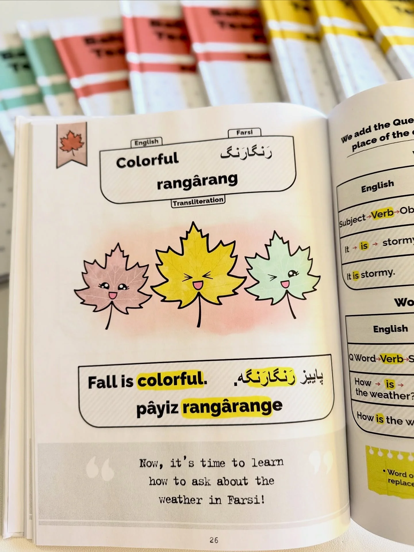 Today is the fourth day of &ldquo;Mehr - مهر&rdquo;, which is the first month of fall in the Persian calendar. I love this month because &ldquo;Mehr - مِهر&rdquo; in Farsi means &ldquo;affection&rdquo; and the festival &ldquo;Mehregan&rdquo; honors M