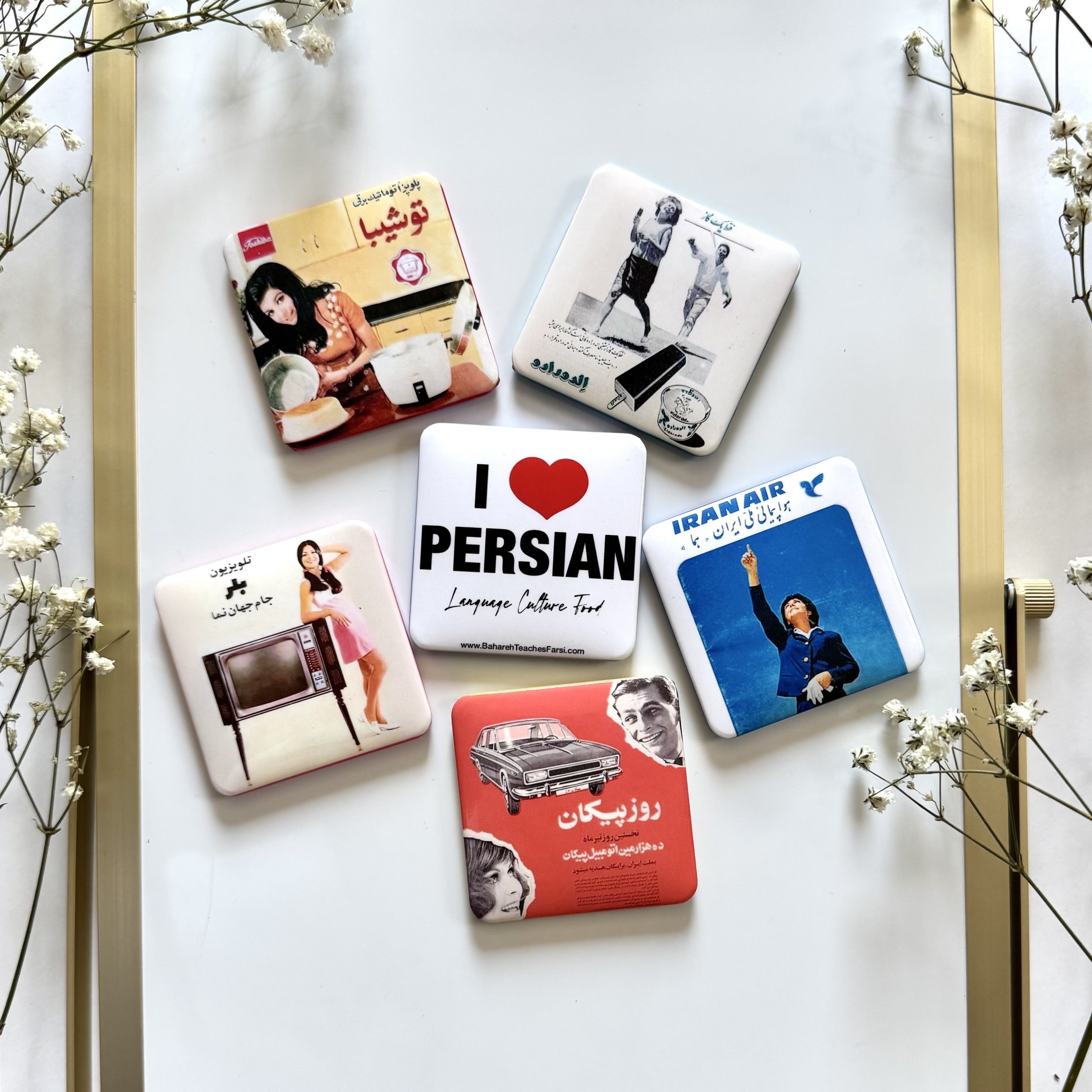 Vintage Persian Ads Magnet Set