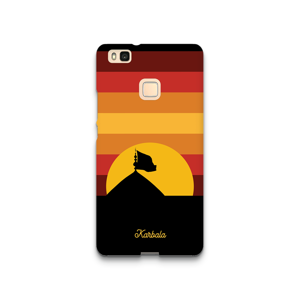 Sunset Phone Case The Rafida Foundation