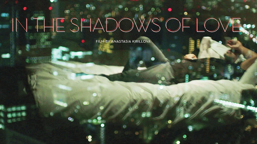 Yes! We landed a new Creative Europe Slate funding.