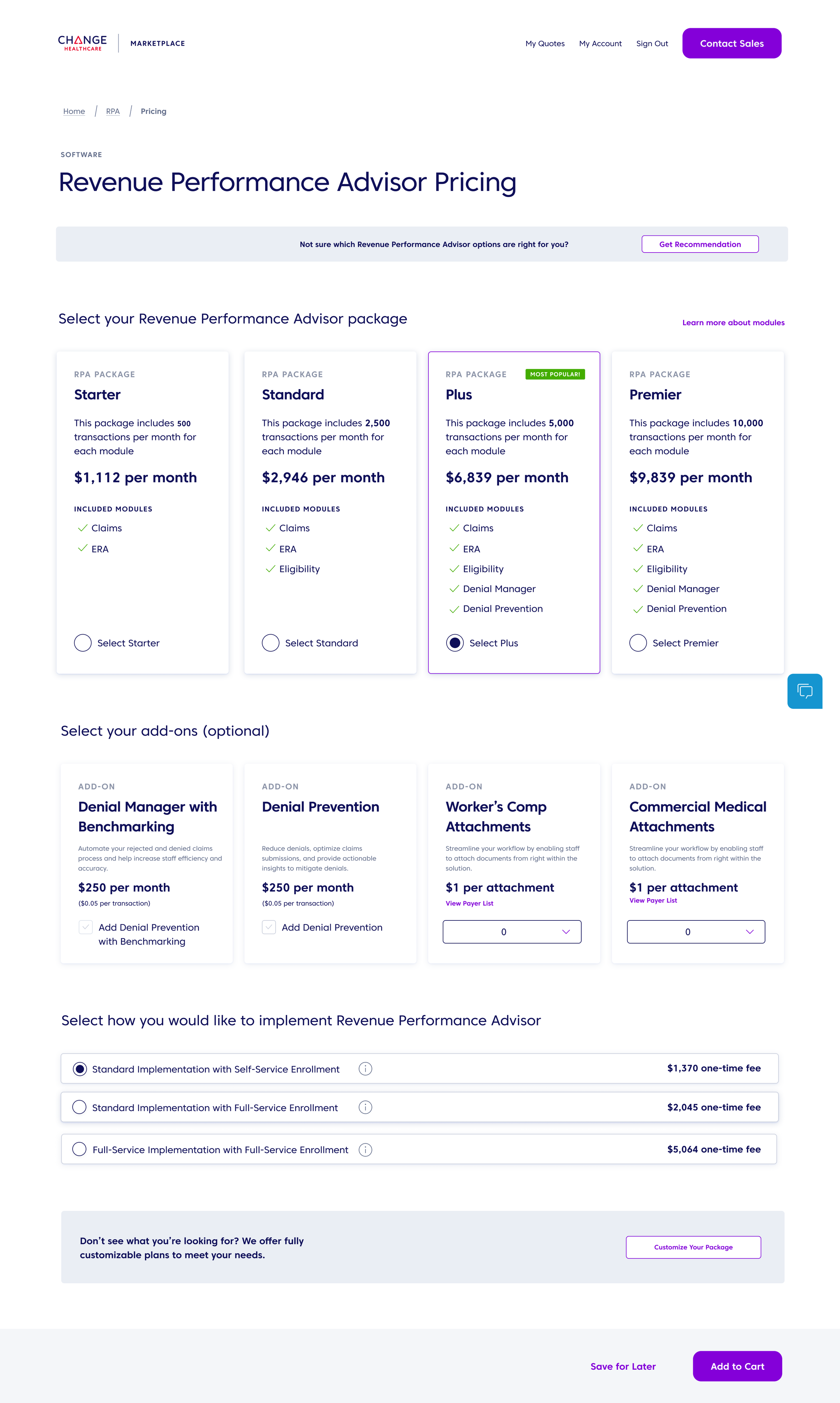 Product configuration page