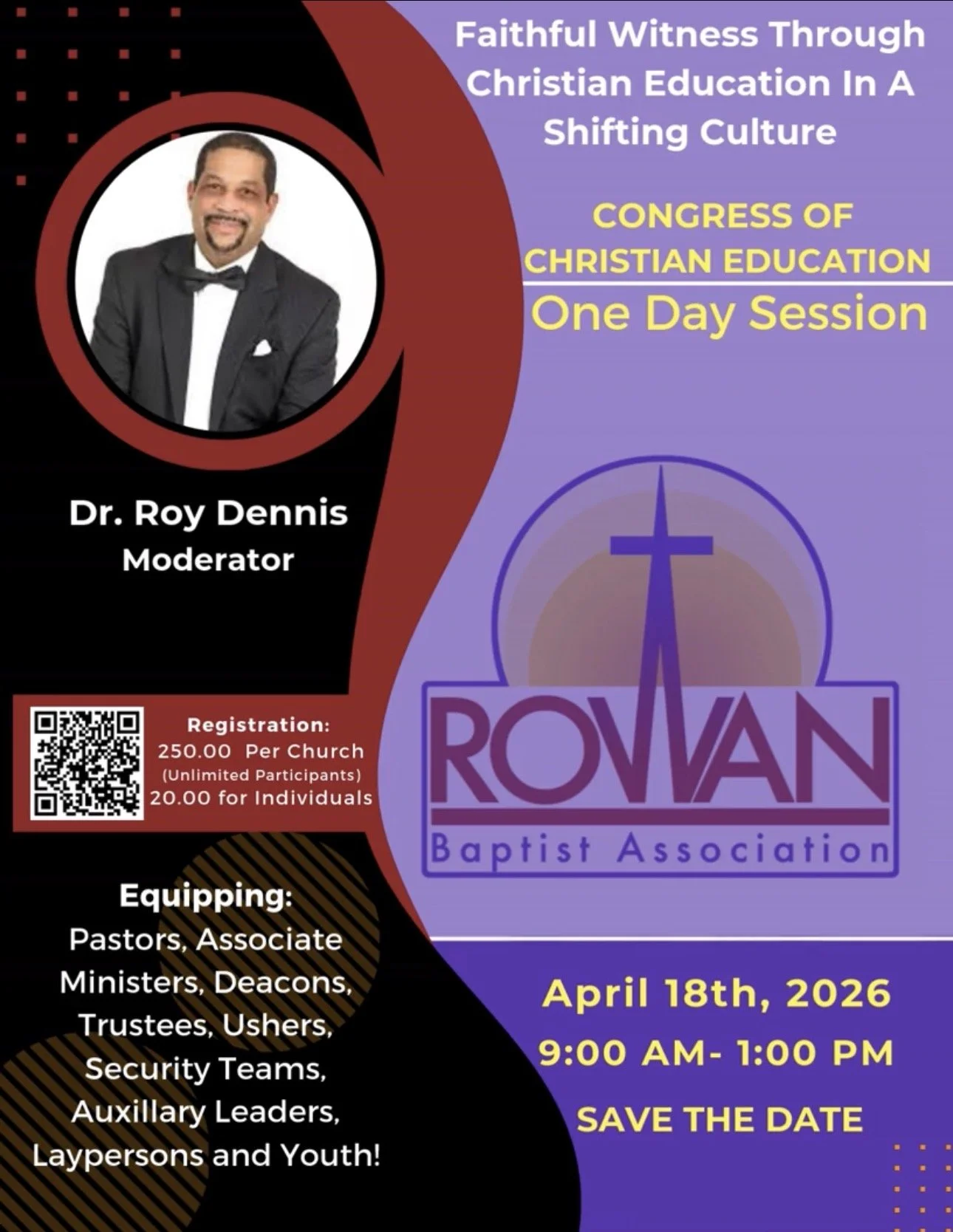 One Day Session_2026.jpg