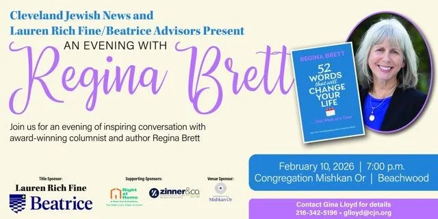 An Evening of Inspiration - New Year, New You - Congregation Mishkan Or