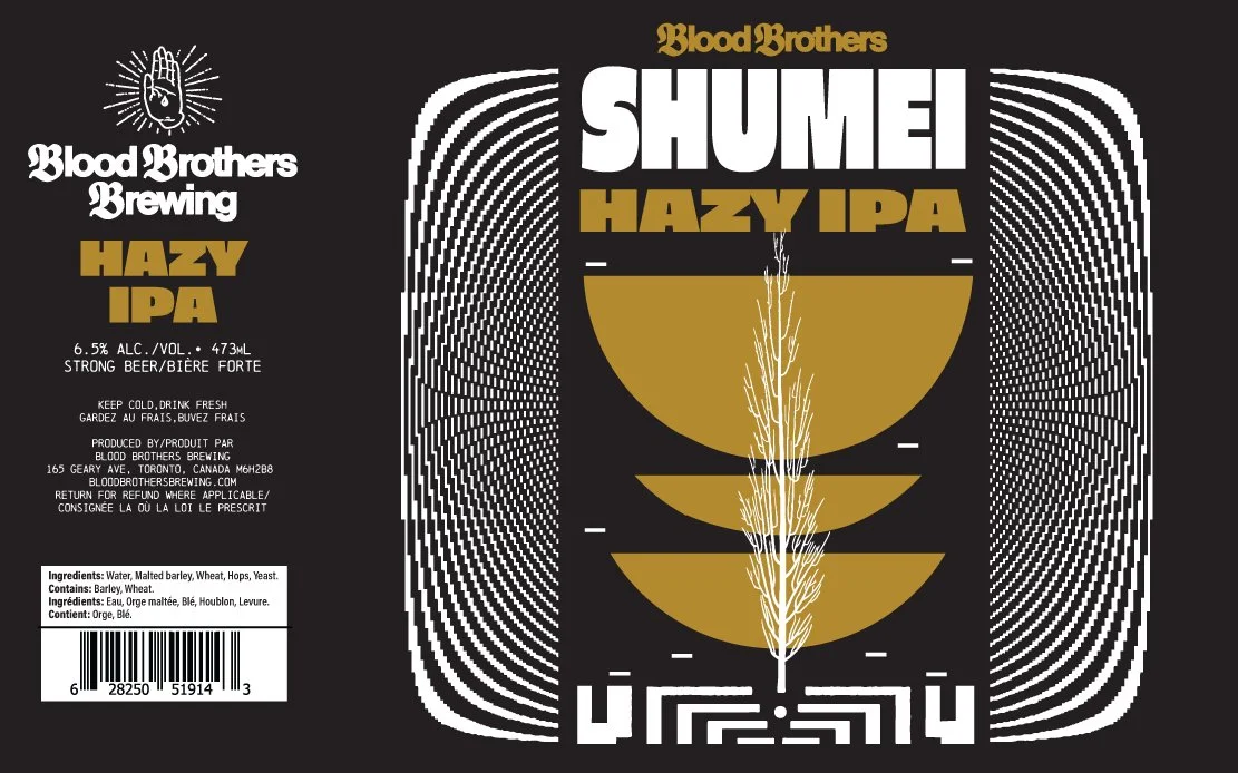 Shumei-rebrand-final.jpg