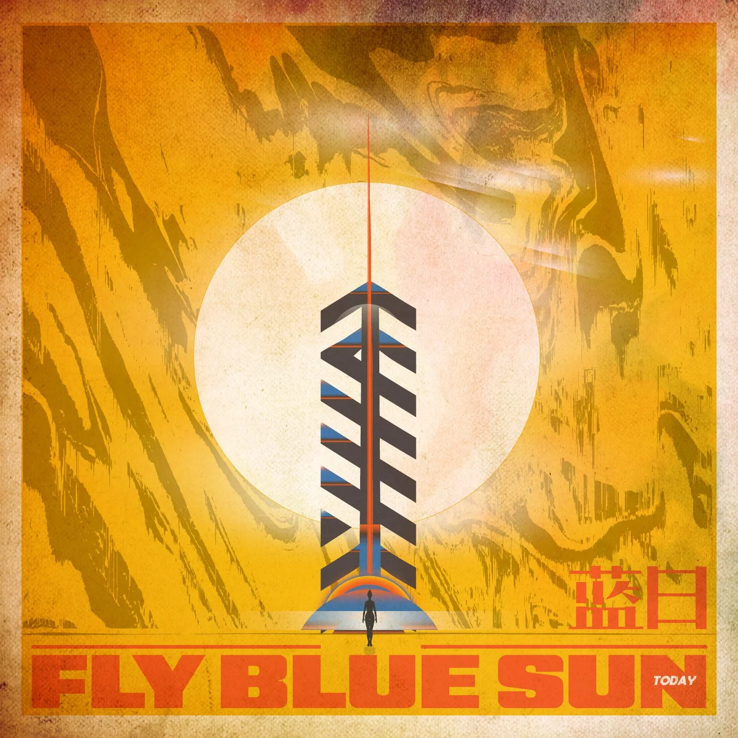 Fly-Blue-Slu.jpg