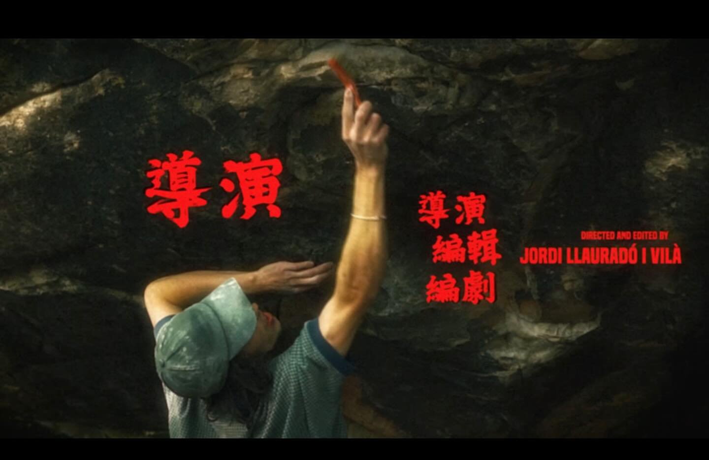 Congrats @seanbailey on sending SHAOLIN (Proposed V17/9A) - FA 💃

👽Don't forget to brush off your tick marks after sending your projects!

🎬 Directed &amp; Editied by @jordi.llauvi 
⚡️ Presented by @scarpana &amp; @petzl_official 

&bull; 

#climb
