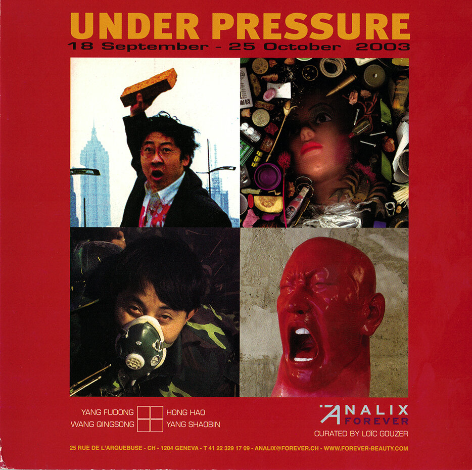 CARTONEXPO_2003_Under Pressure_R.jpg