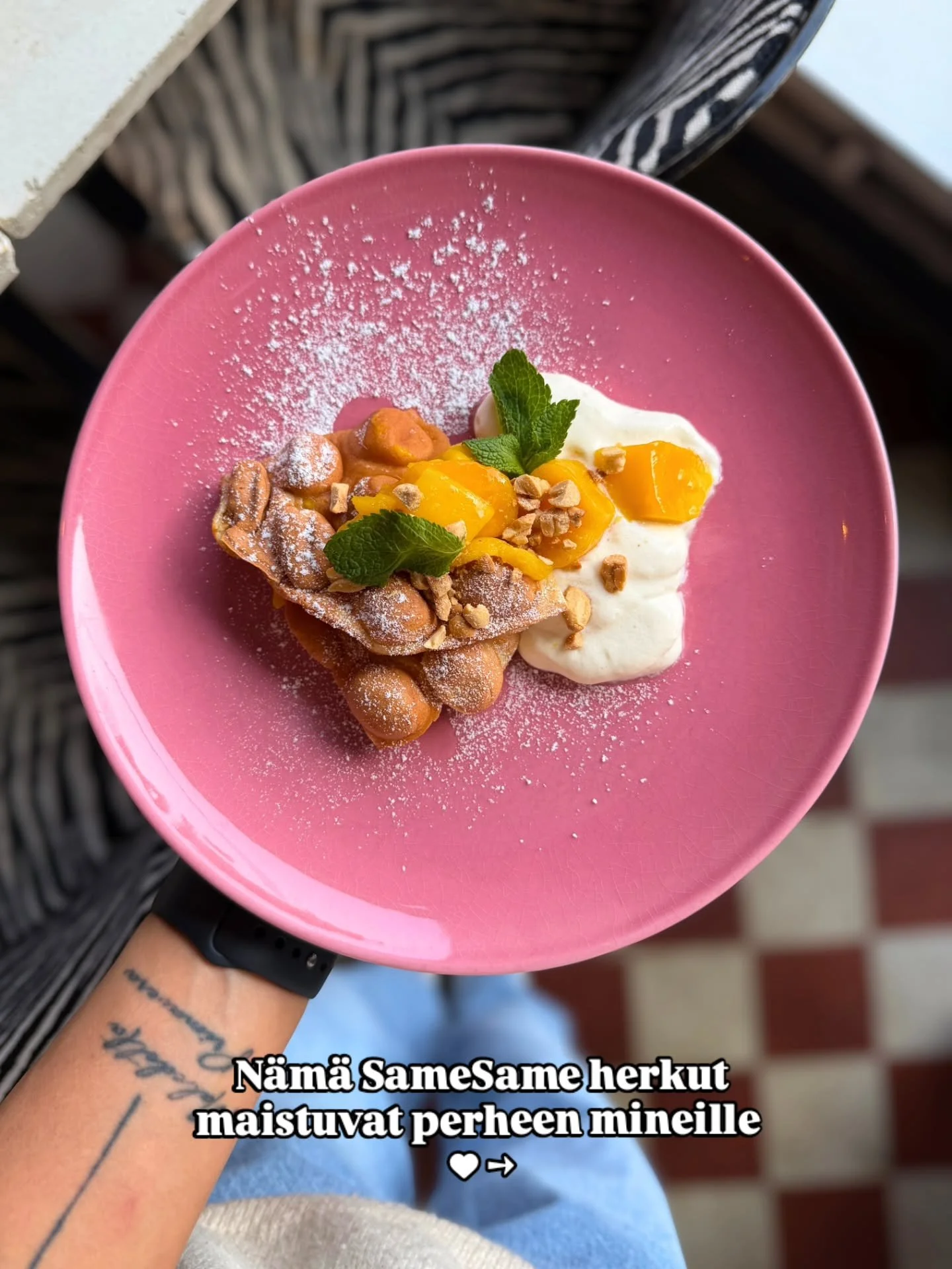 These have been highly anticipated, and now we have them: SameSame treats for the little ones!

Do you already know which one your little one will choose, or will they be ready to jump right in?