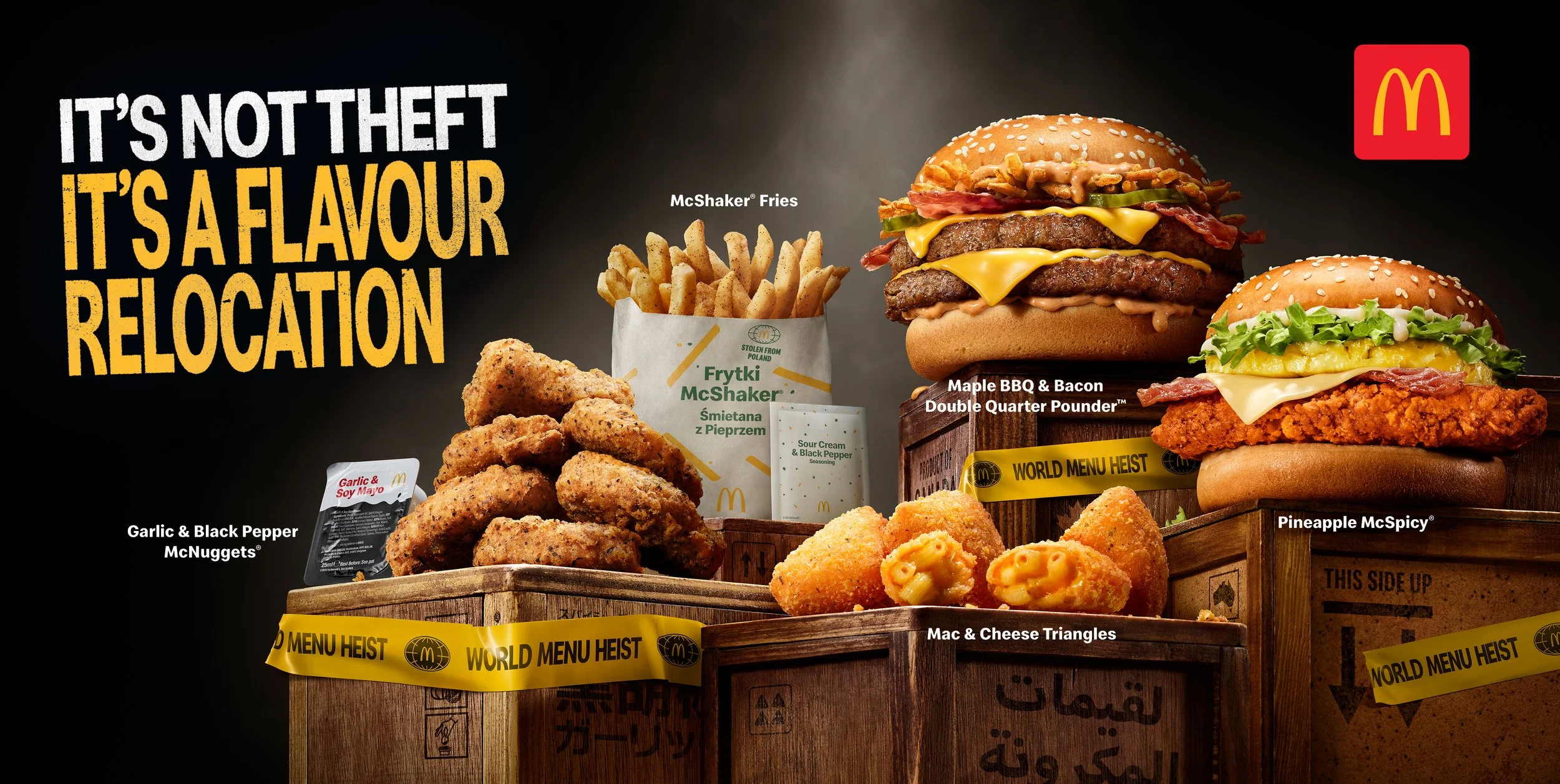 McDonald'sWorldHeistsRangewText.jpg